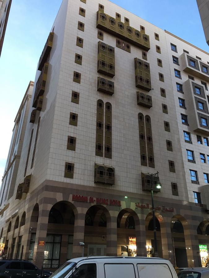Manarat Al Aqsa Hotel Medina Buitenkant foto