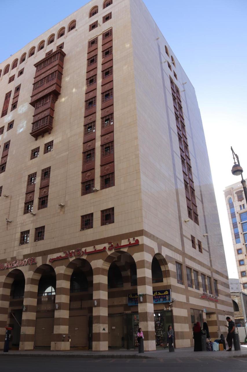 Manarat Al Aqsa Hotel Medina Buitenkant foto